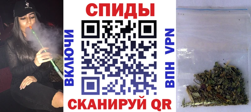 Бутират BDO Кириши