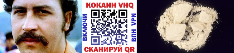 кракен вход  Кириши  COCAIN Перу 