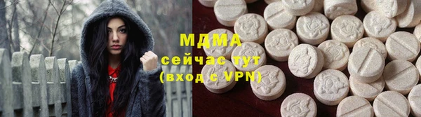 кокаин перу Алзамай