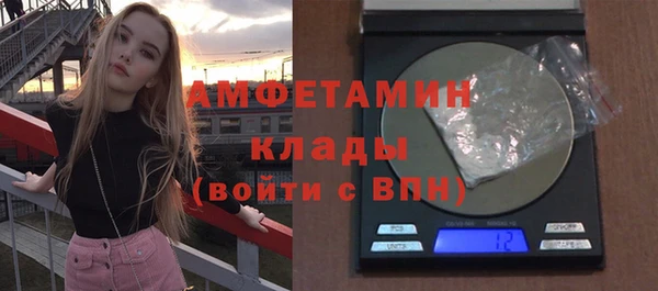 кокаин перу Алзамай