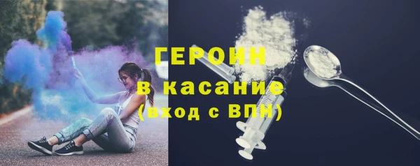 кокаин перу Алзамай