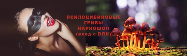 кокаин перу Алзамай