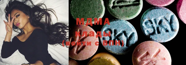mdma Алексин